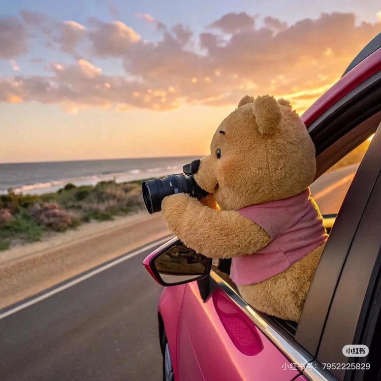 🇬🇧南安普頓26fall找搭子