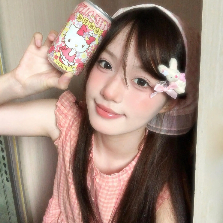 RMIT小寶在哪裡呀