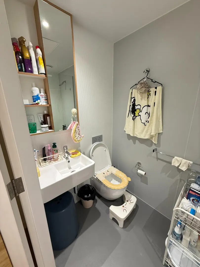 🇦🇺墨爾本溫馨小窩【支持U18入住】