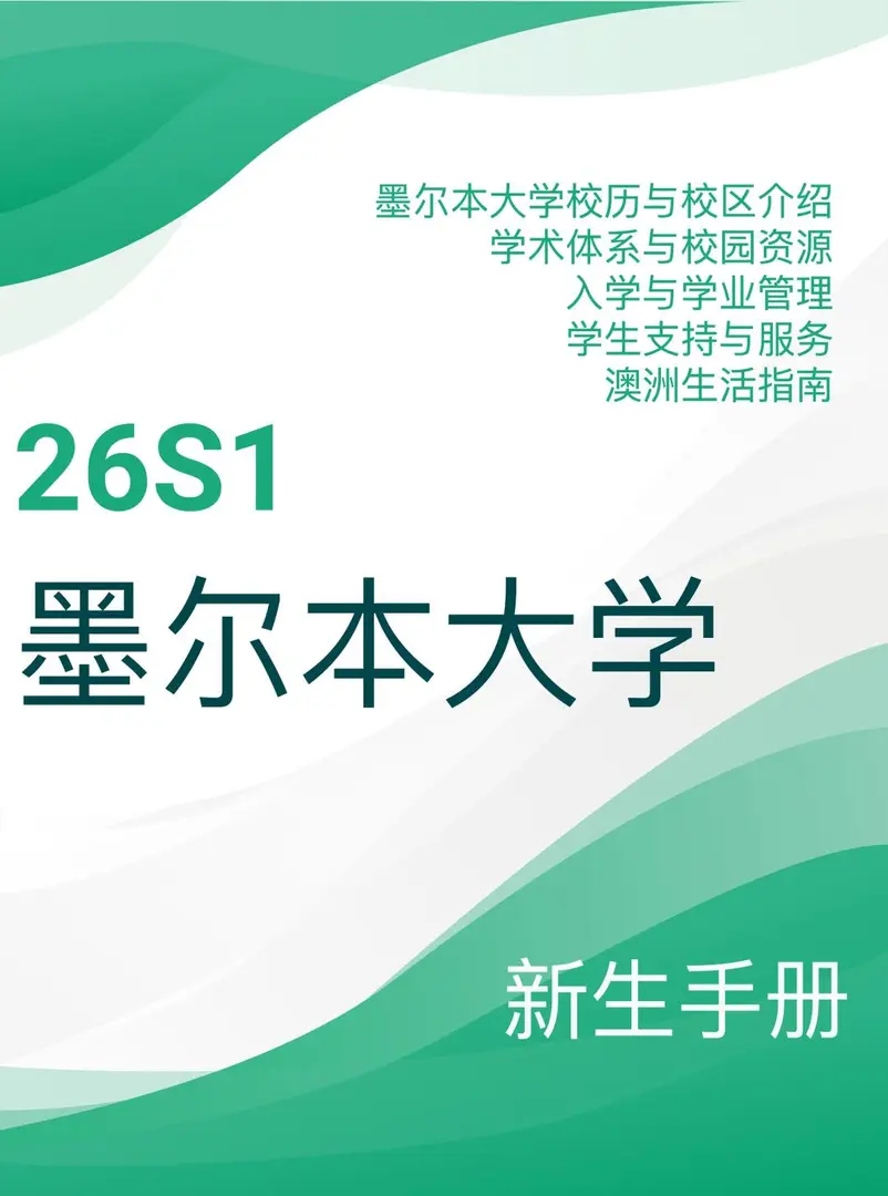 🆘救命，花一天整理的沒人要...