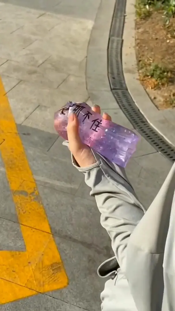 男友送的，太好玩了手都沒停過～