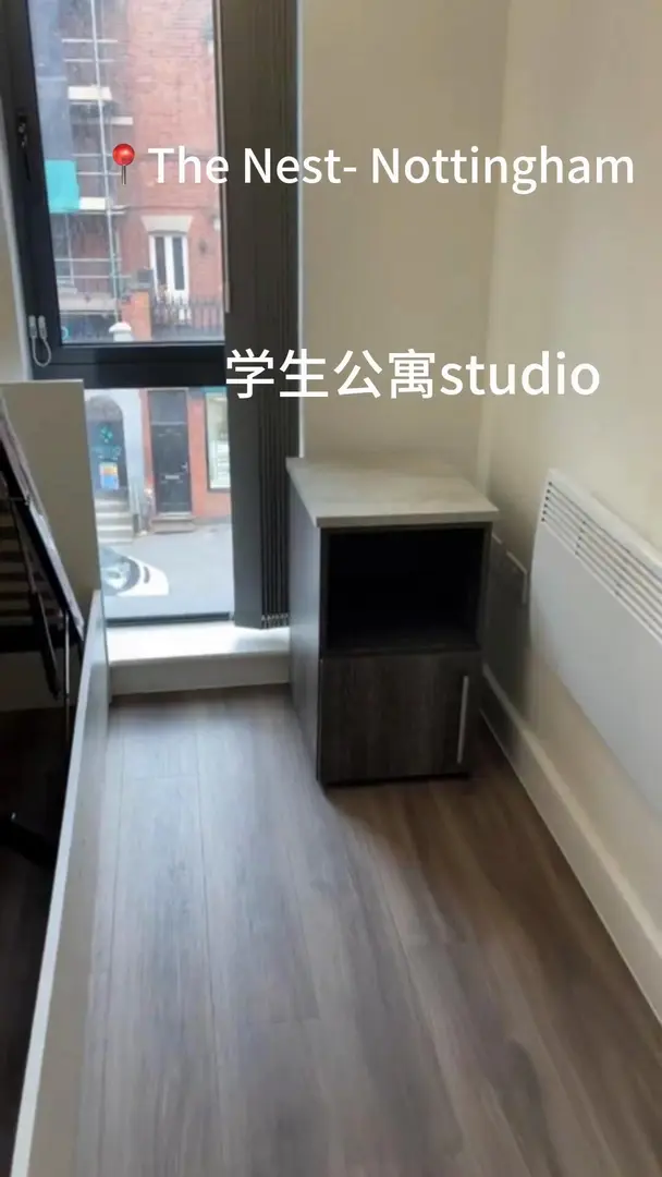 諾丁漢租房速來TheNest直接承包留學的快樂