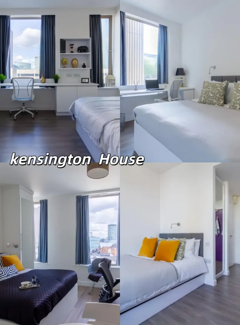 26fall伯明罕熱門公寓合集來啦！！🎉