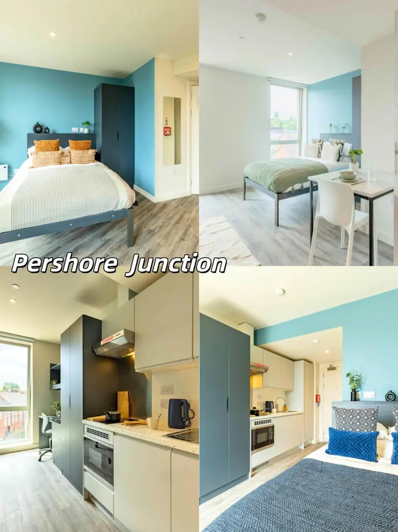 26fall伯明罕熱門公寓合集來啦！！🎉