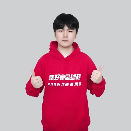 🎉唯美露台公寓！