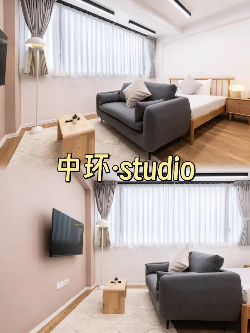 🇭🇰被問爆的房子！通勤8分鐘