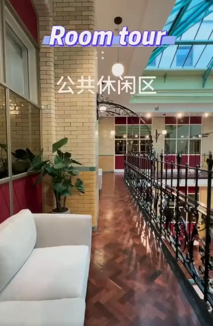 利茲市中心豪華loft