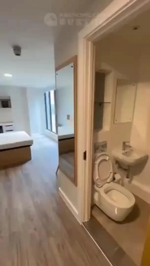 華威|撿漏一間🔥