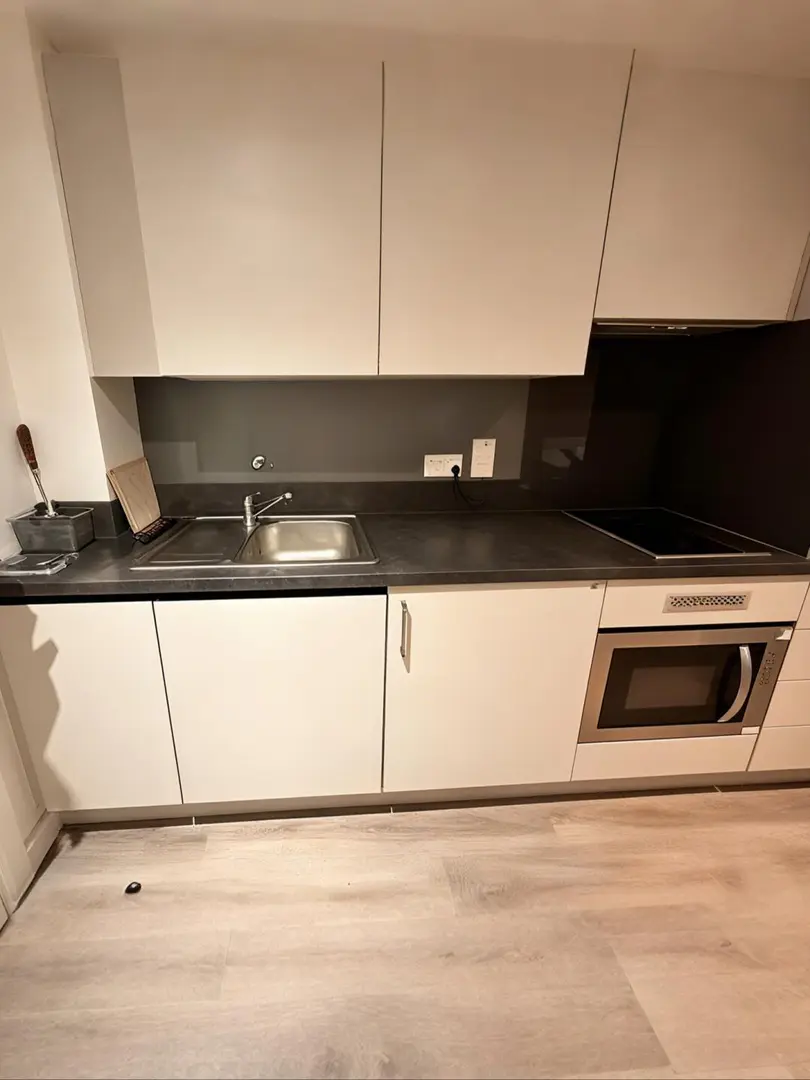 愛丁堡誰來接studio，🉑️短租包bill