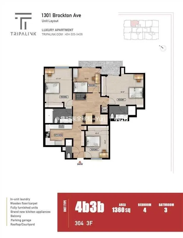 🇺🇸洛杉磯UCLA附近單間急轉！