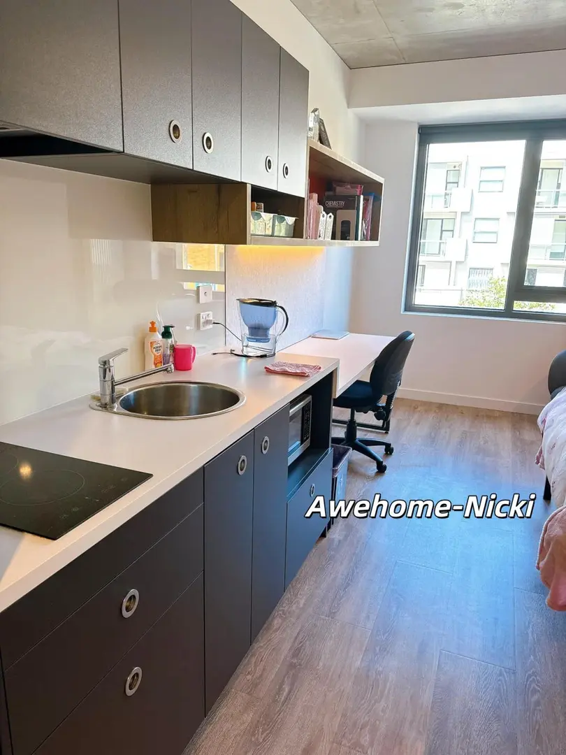 墨大旁寶藏公寓！穿醫院就到校園🏥