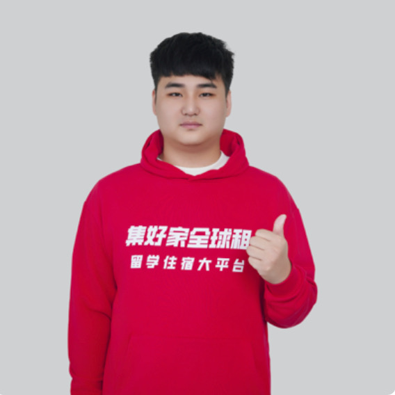 布里斯托｜轉租一間studio