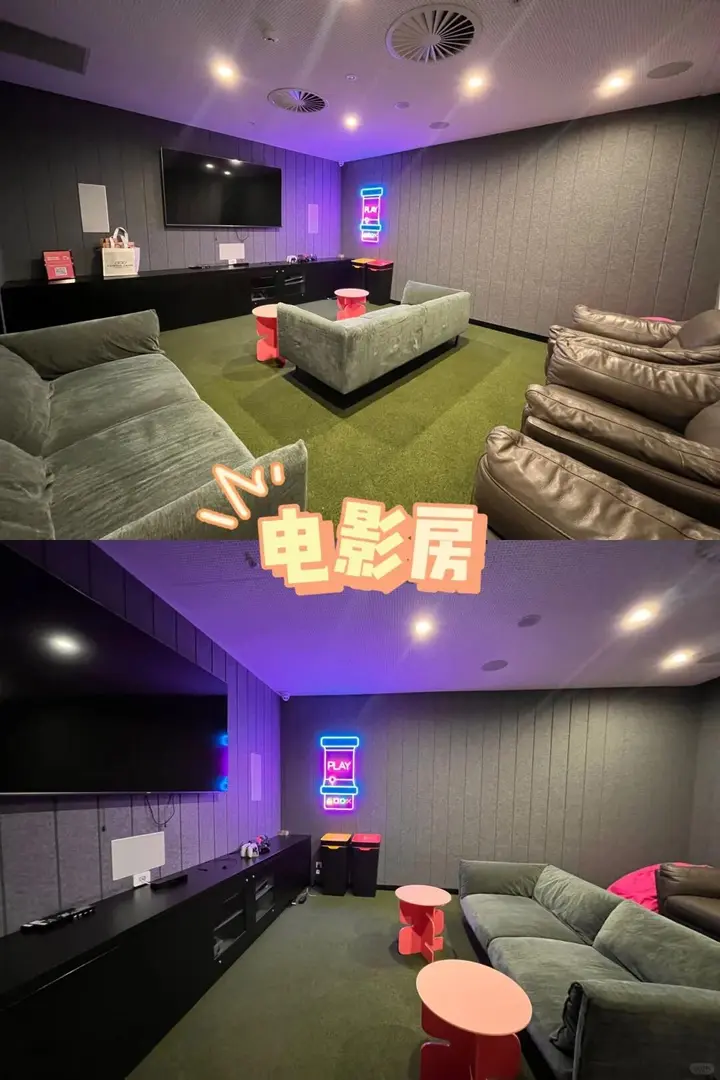 墨爾本26新生必看，年租6周減免來了🏠！