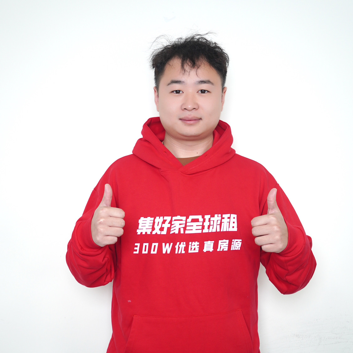 雪梨26s1的夢中情房被我找到了這也太香了✨