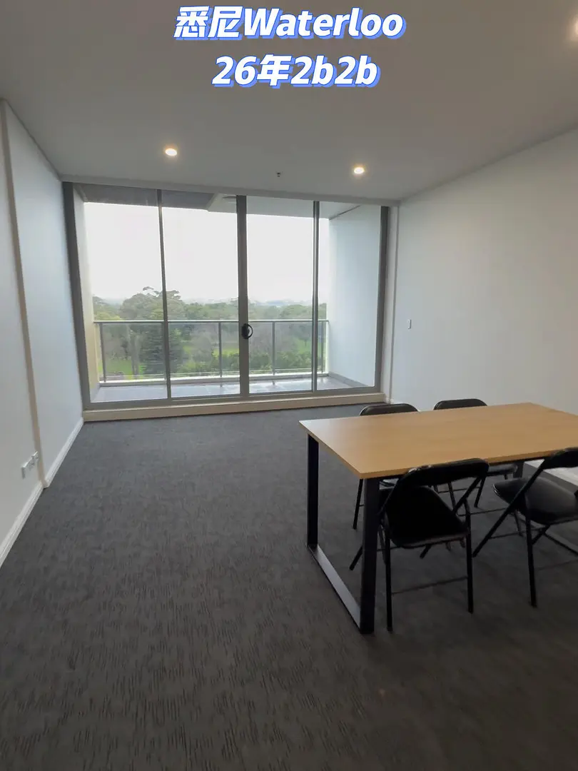 🇦🇺出雪梨Waterloo複式2b2b