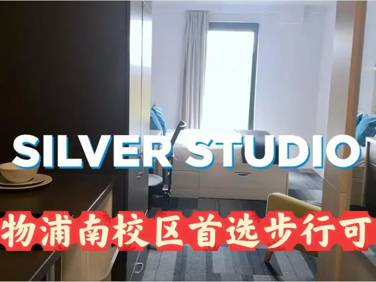 🇬🇧26fall還在利物浦的看過來👀