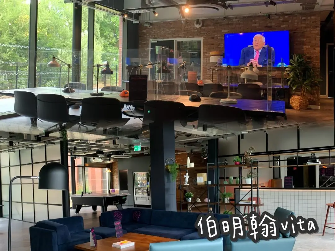 🇬🇧伯明罕租房|公寓屆的「愛馬仕」