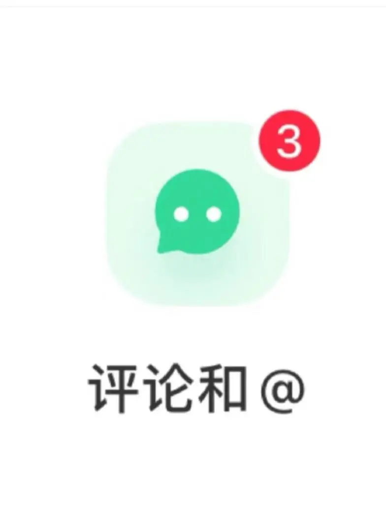 🇬🇧利茲租房 隨便問