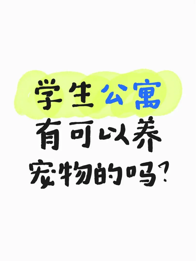 各位大佬！！來解答一下啊啊啊