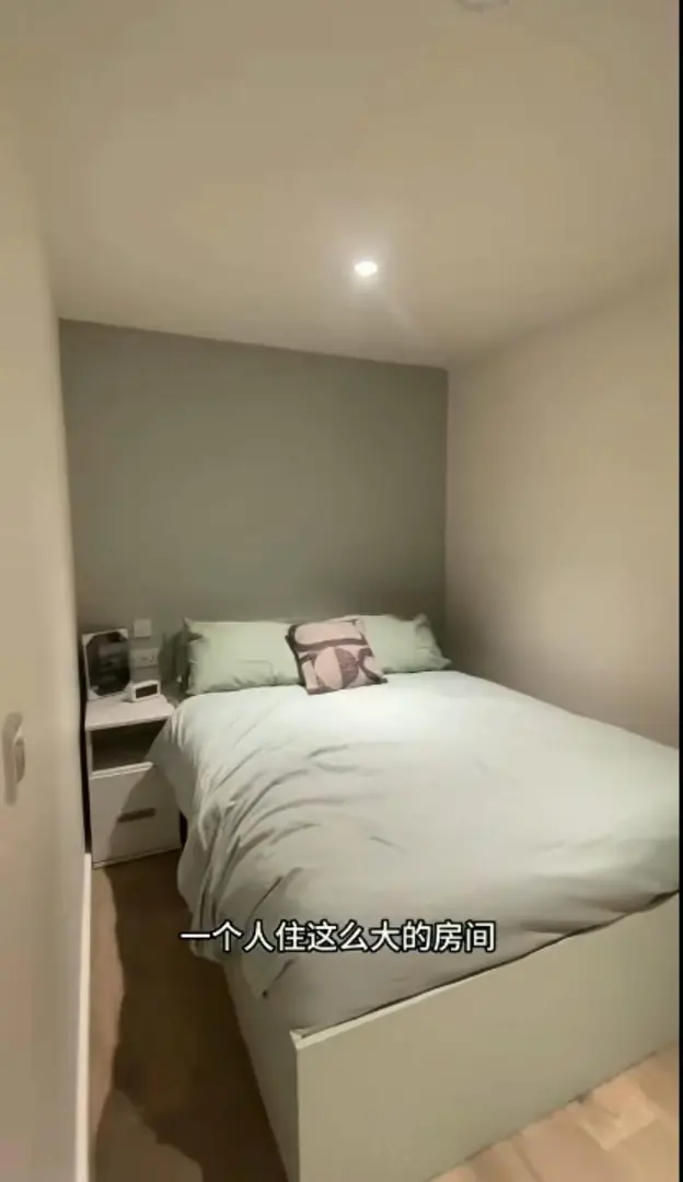 26房源早知道～