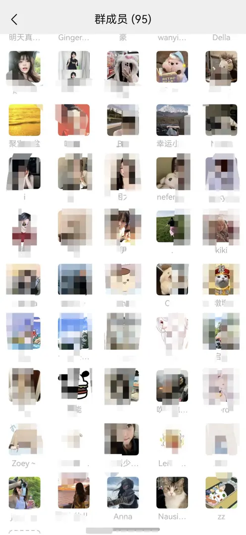 伯明罕26fall集合啦😋