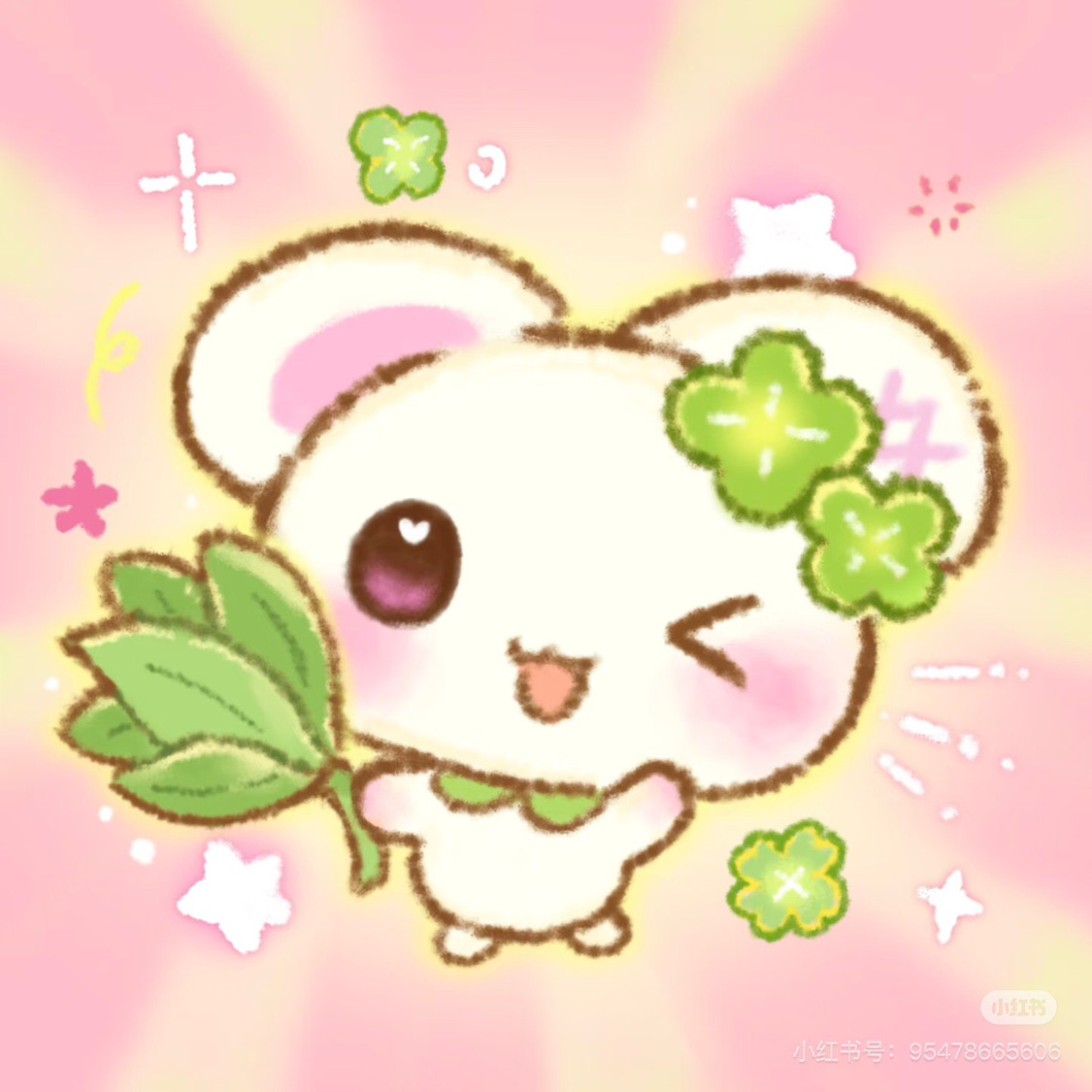 假如这是你的大学