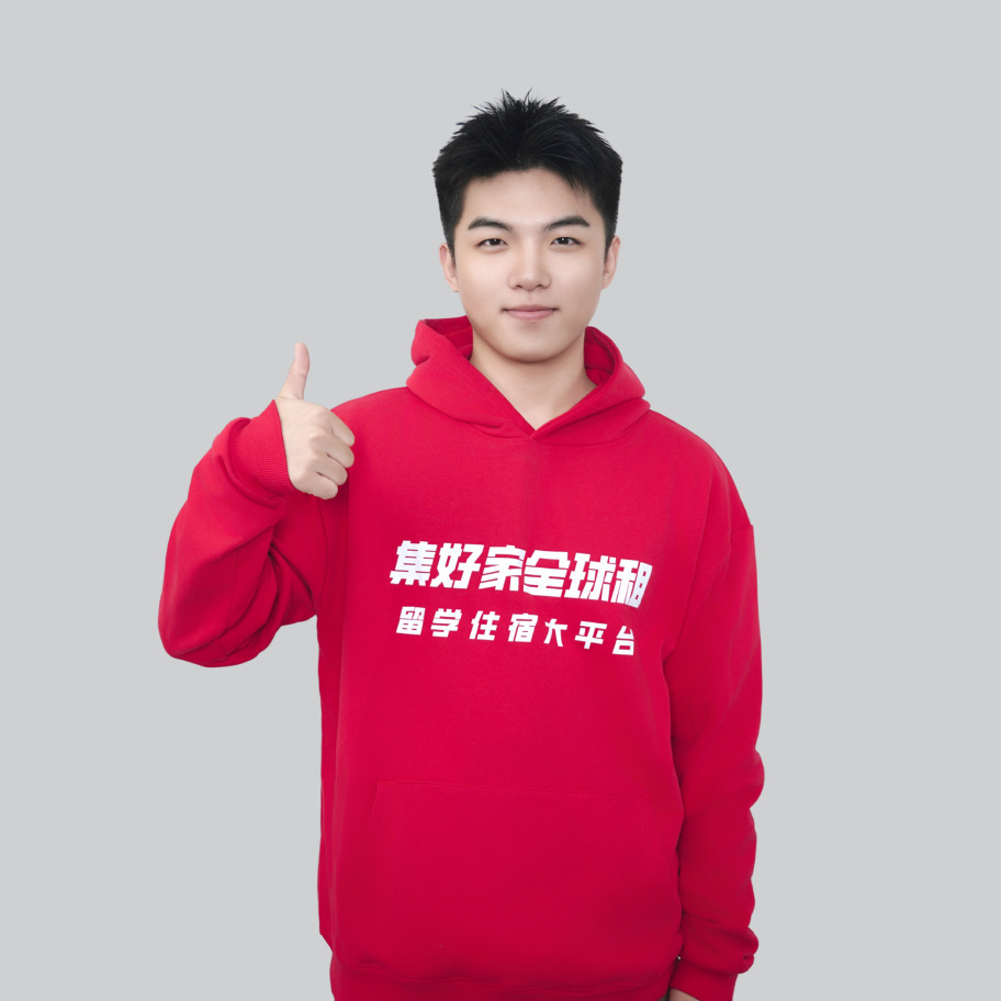 誰懂啊家人們🙏再不下簽證天塌了