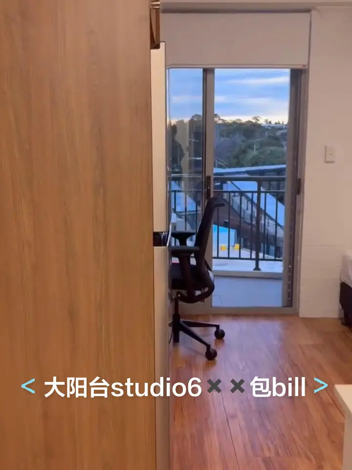 悉尼｜带阳台，带洗烘，骨折价studio 6✖️✖️