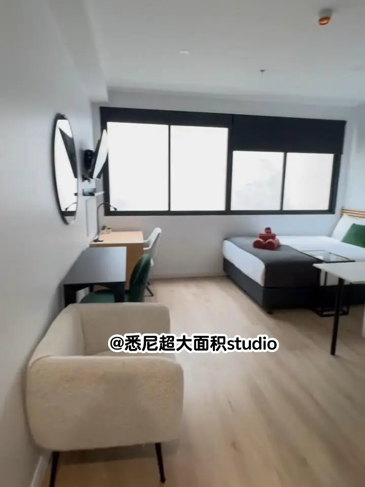 雪梨｜超大面積studio骨折價，木地板質感很好