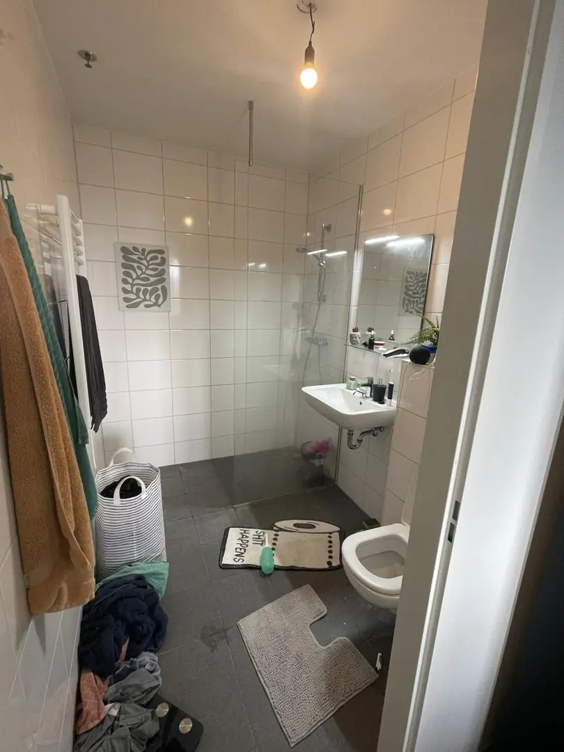 倫敦1b1b轉租  獨立衛浴+大臥室 太香了😍