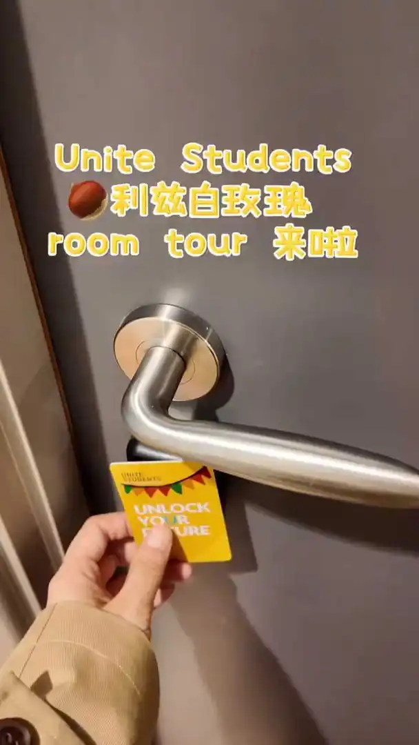 利兹26fall 拼室友｜包bill 大落地窗