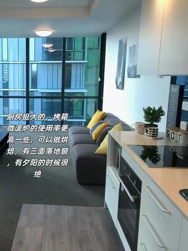 分享不到400的預算在布里斯班租到的房間～