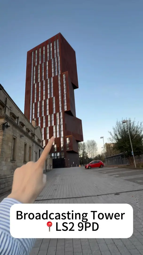 利兹5分钟到校！拼室友！