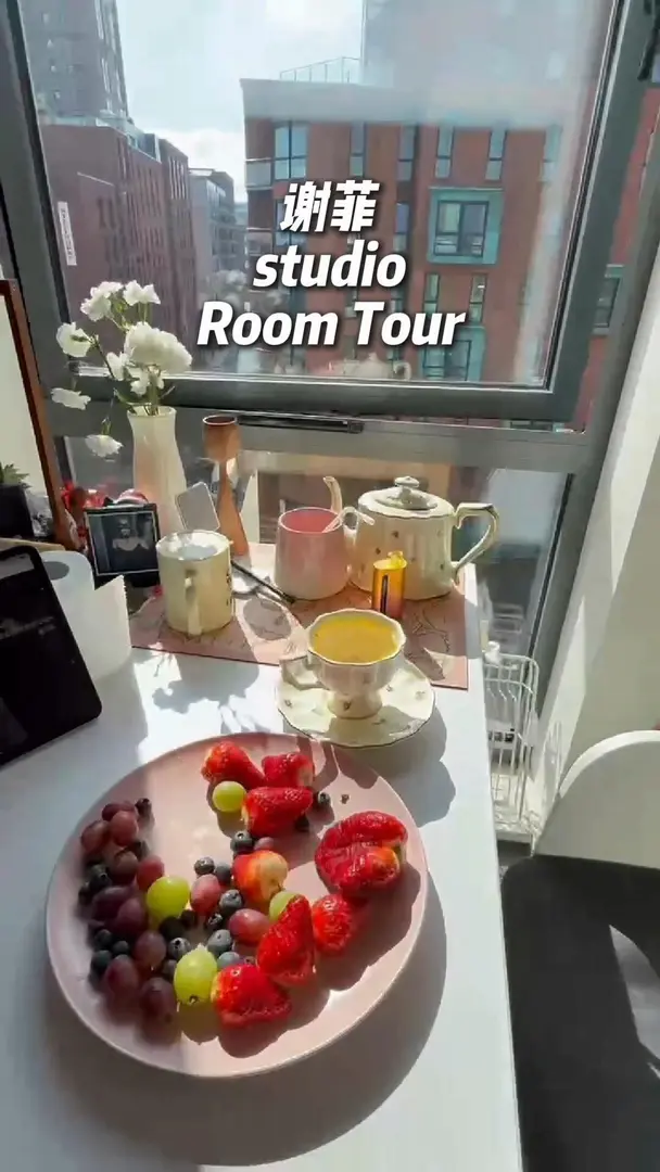 謝菲心臟位置的studio，住這簡直不要太爽！