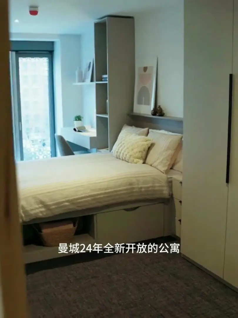 🔥曼城Studio｜全景窗全家電，通勤超省心