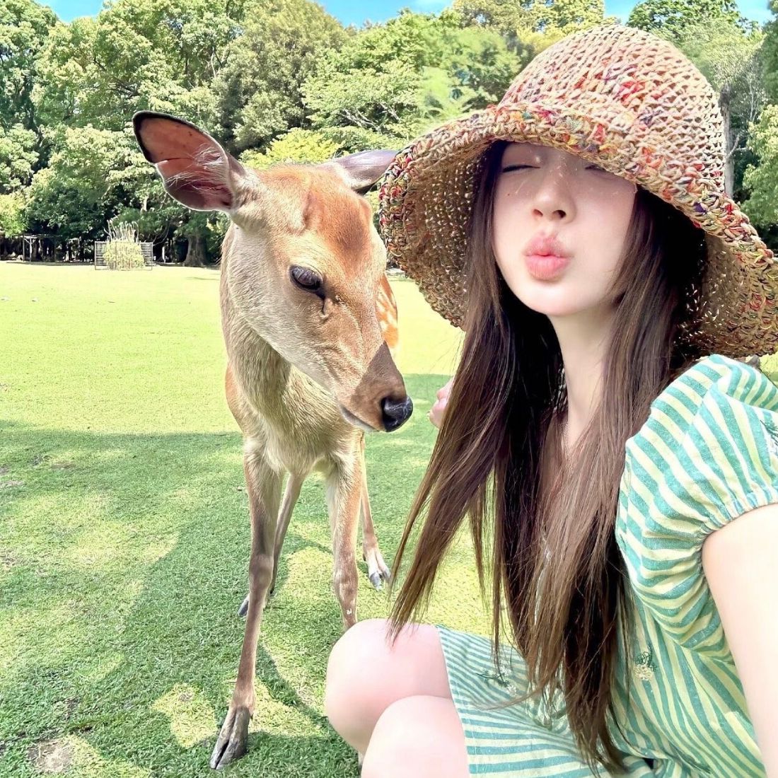 格拉斯哥的uu在吗