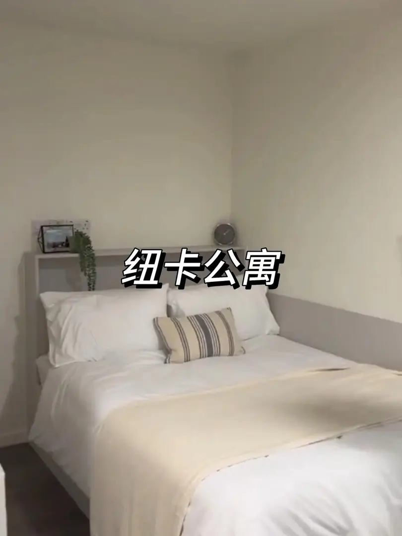 紐卡市中心market house 開放預定啦！