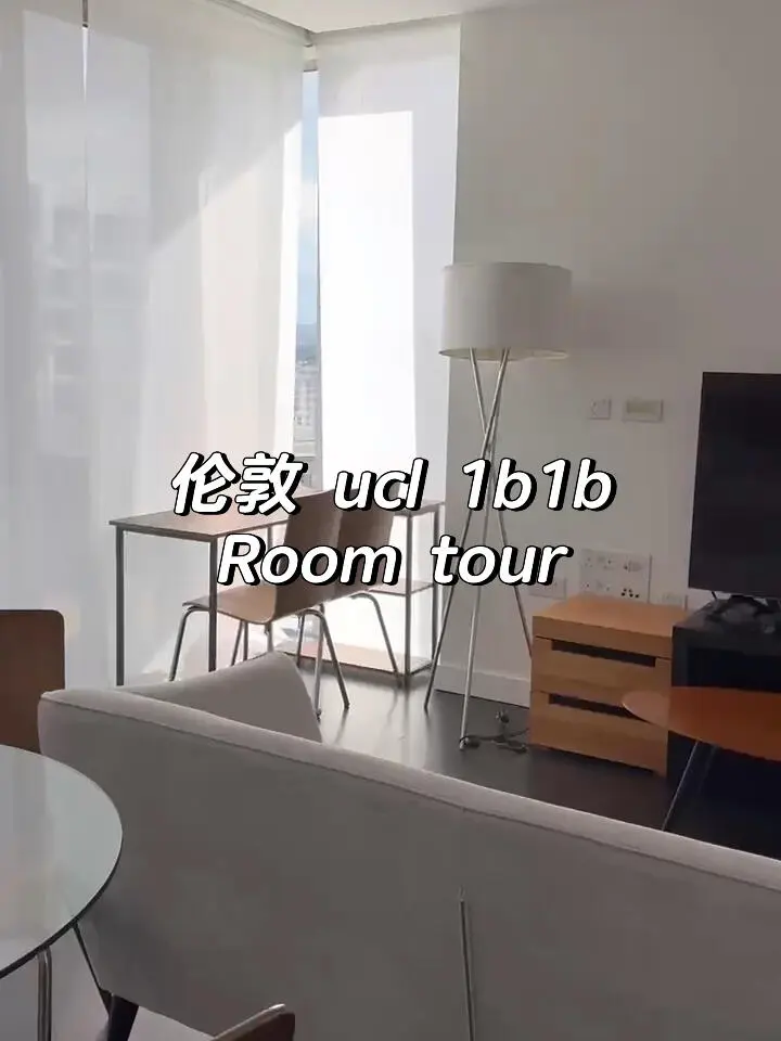 伦敦ucl 1b1b，真的好温馨啊！🥺