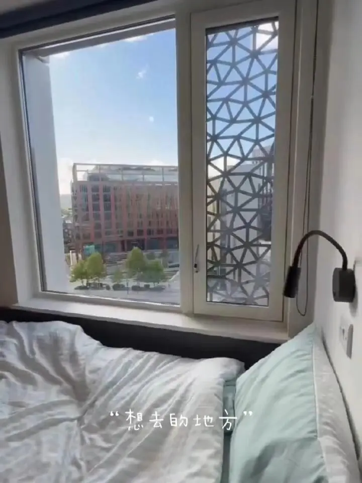 26fall纽卡留学党看这里❗月省£300的studio