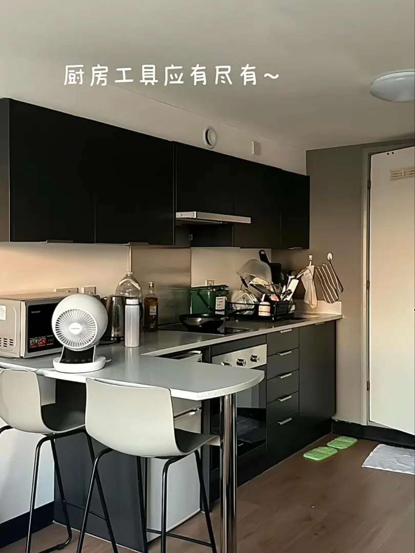 🇬🇧伦敦回国studio短租～