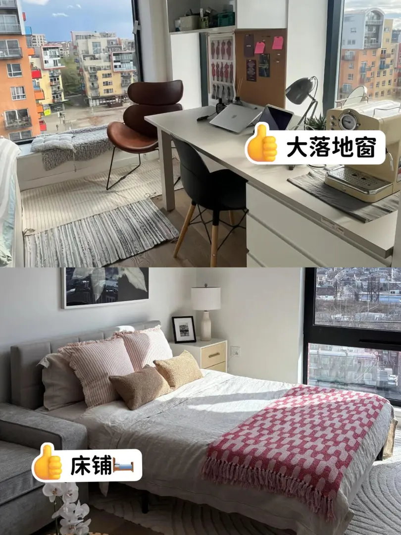 伦敦转330pw转自住studio｜包bills🉑🔪