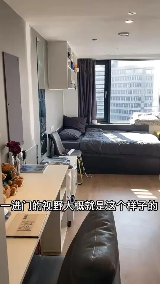 伦敦一区，敲舒服的阳光房☀️