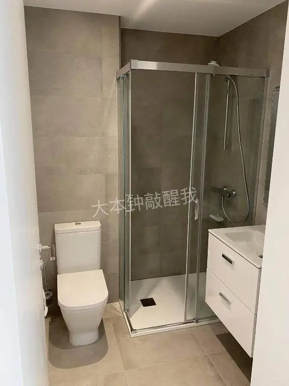 纽卡价转🐷 带洗衣机studio～包bills