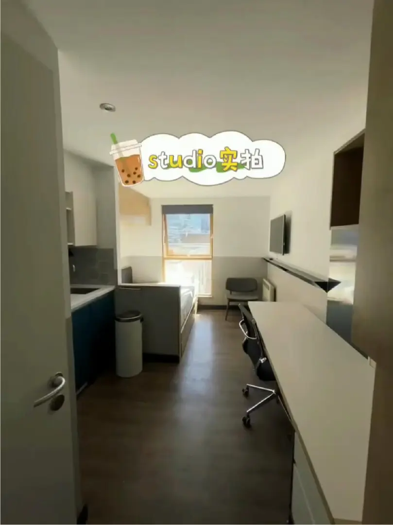 倫敦一區中心的studio宣宣宣！