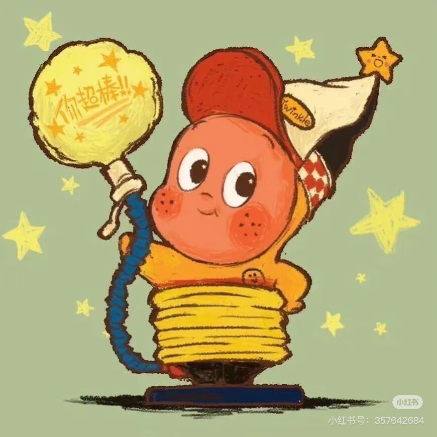 高田马场徒步圈不到8w可以住1DK？？