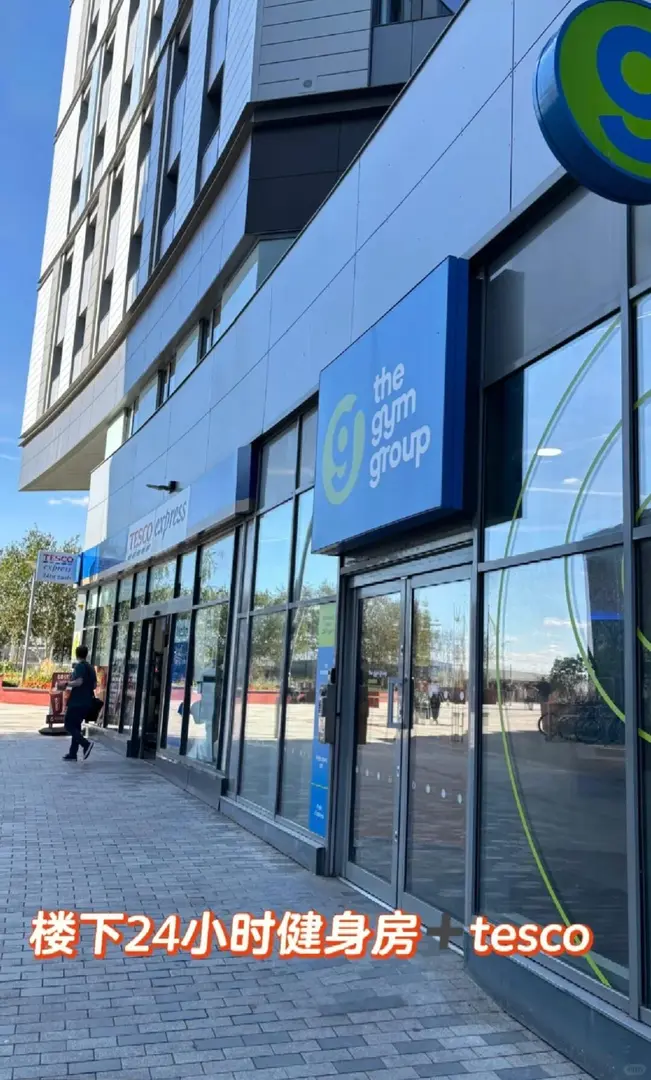 伦敦UCL三人间拼室友🌟200➕