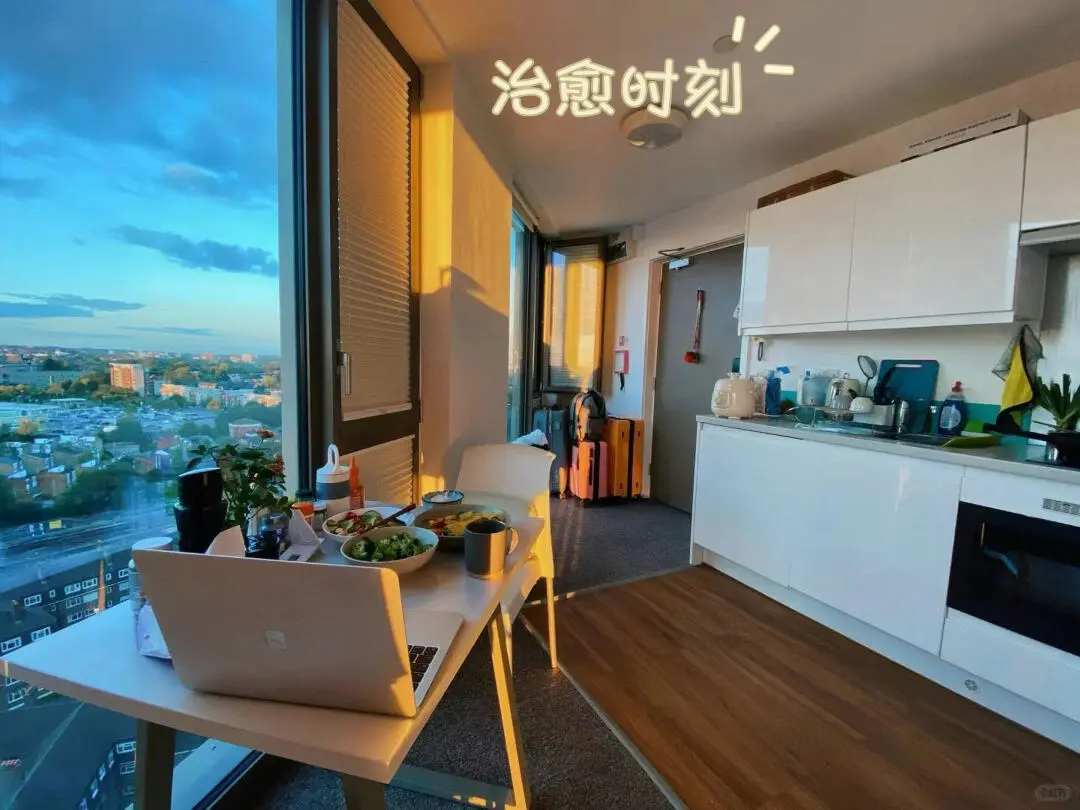 伦敦竟然有这么美的学生公寓？