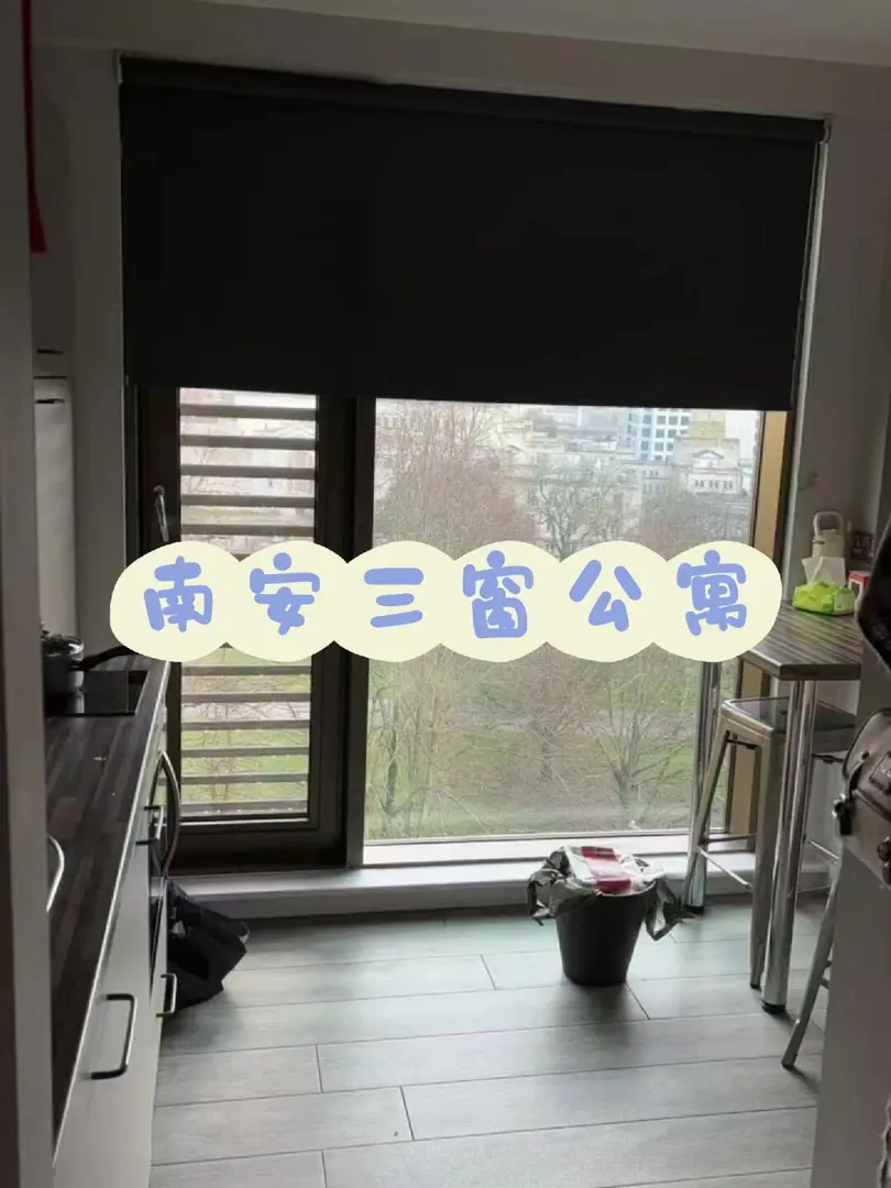 南安三窗房直接焊死！CPyyds