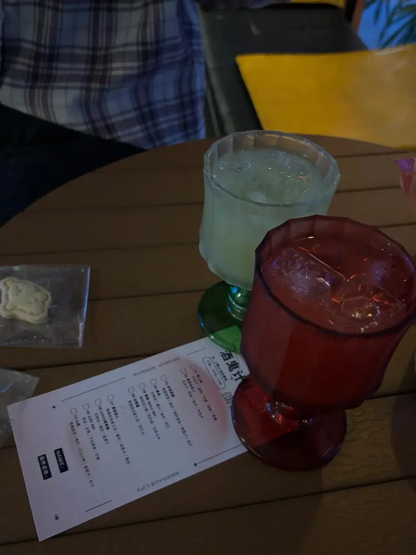 我準備好了我準備好了！！！