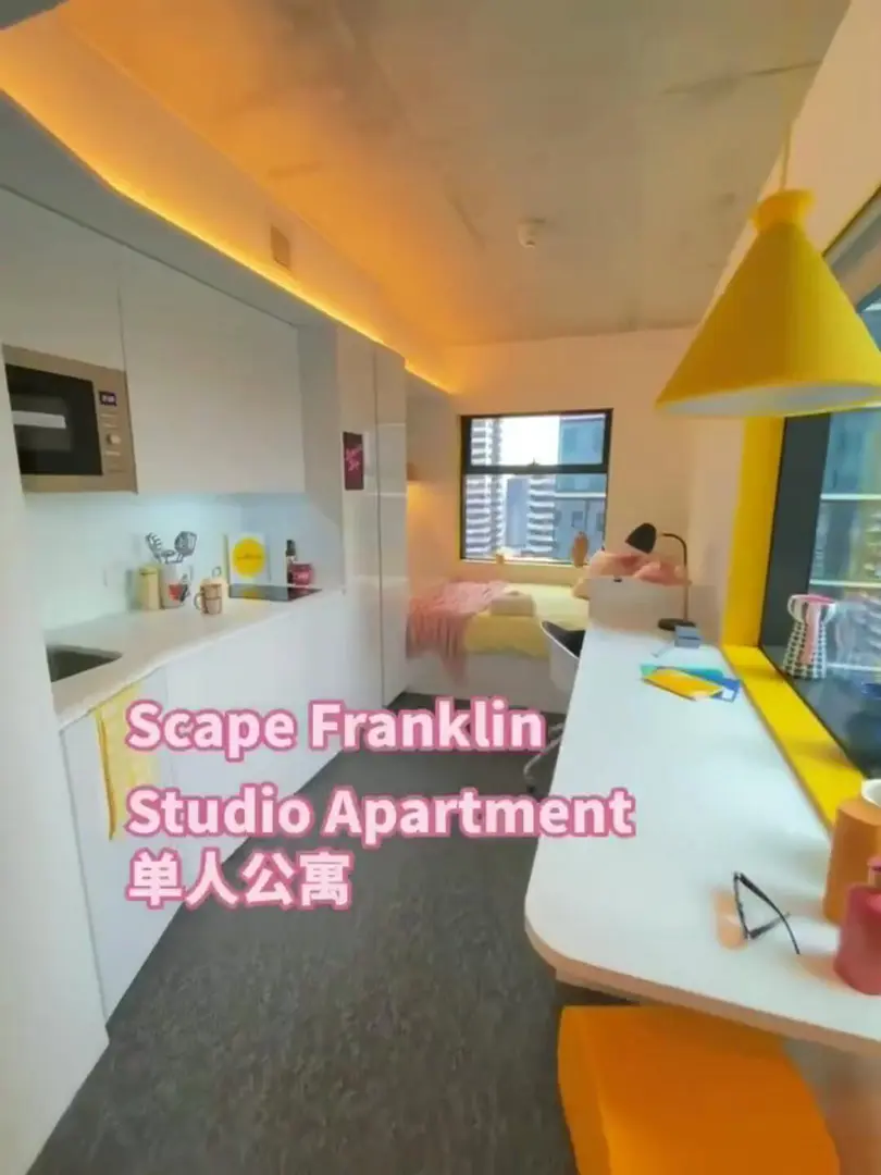 Scape Franklin 墨尔本CBD核心地标公寓